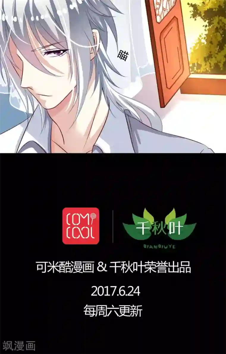 男的揉摸美女的爆乳大胸第38话 关起门来做好事