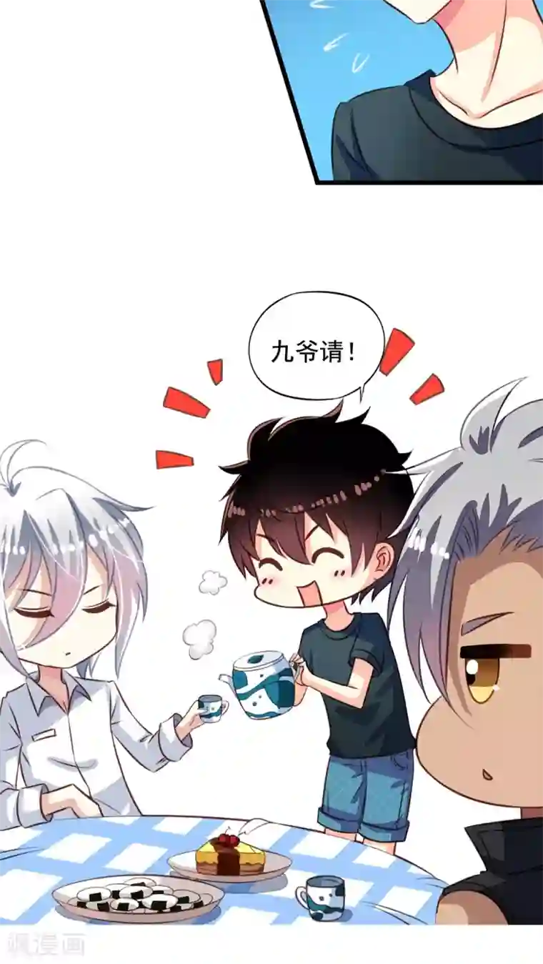 男的揉摸美女的爆乳大胸第38话 关起门来做好事