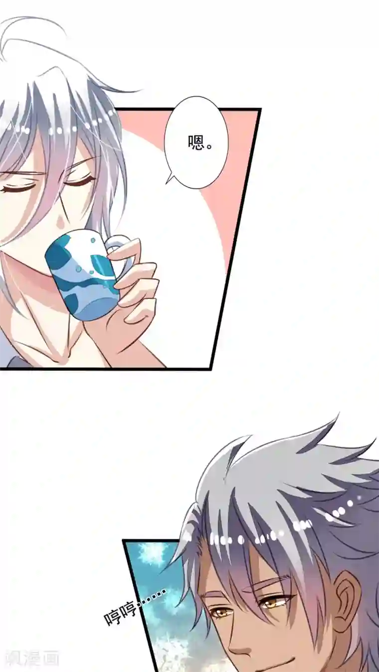 男的揉摸美女的爆乳大胸第38话 关起门来做好事