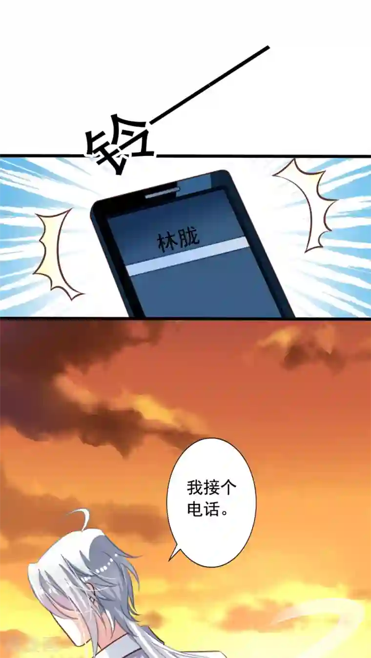 男的揉摸美女的爆乳大胸第38话 关起门来做好事