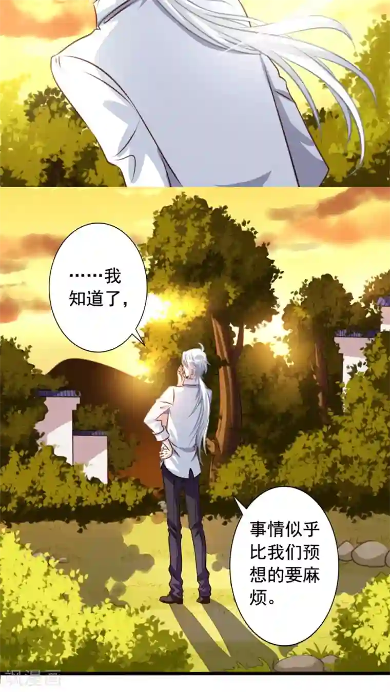 男的揉摸美女的爆乳大胸第38话 关起门来做好事