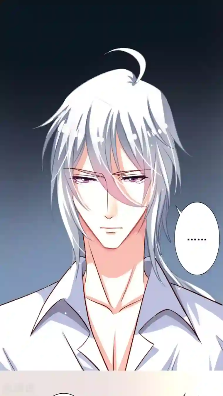 我家业主会作妖第42话 整个人都亮了