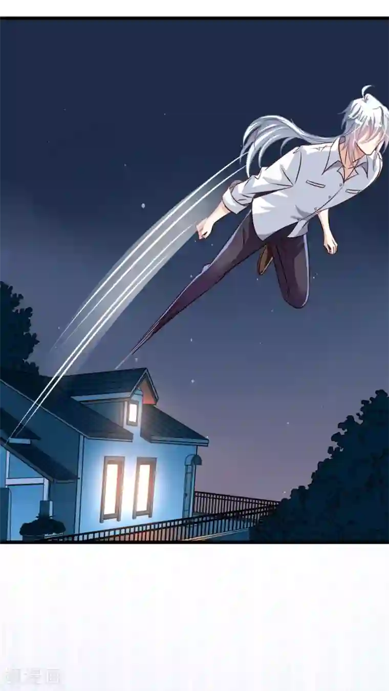 我家业主会作妖第43话 真·英雄救美