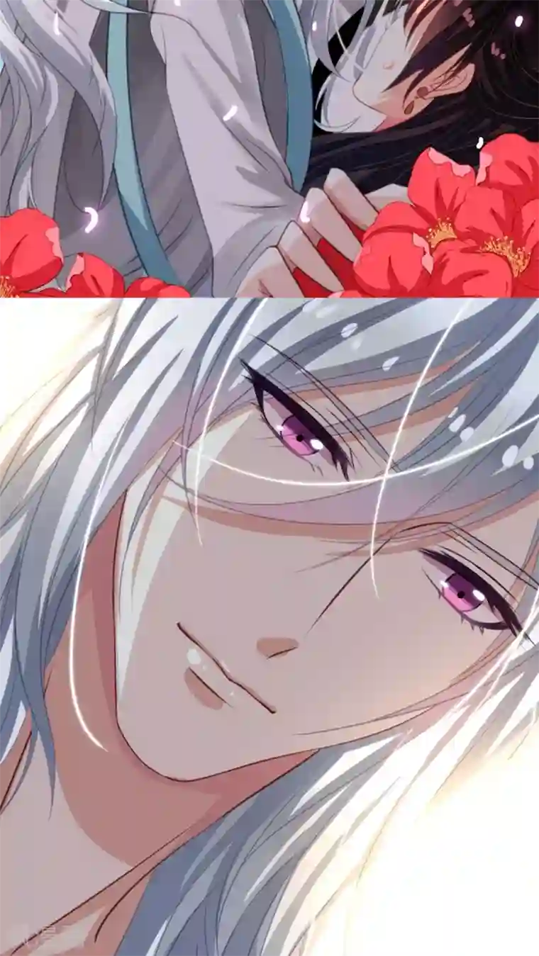 我家业主会作妖第45话 九爷对我做的不可描述之事