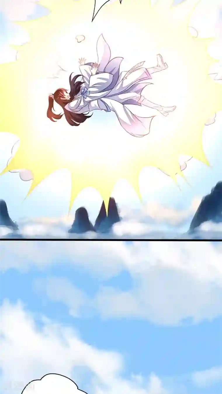 我家业主会作妖第49话 扑倒九爷