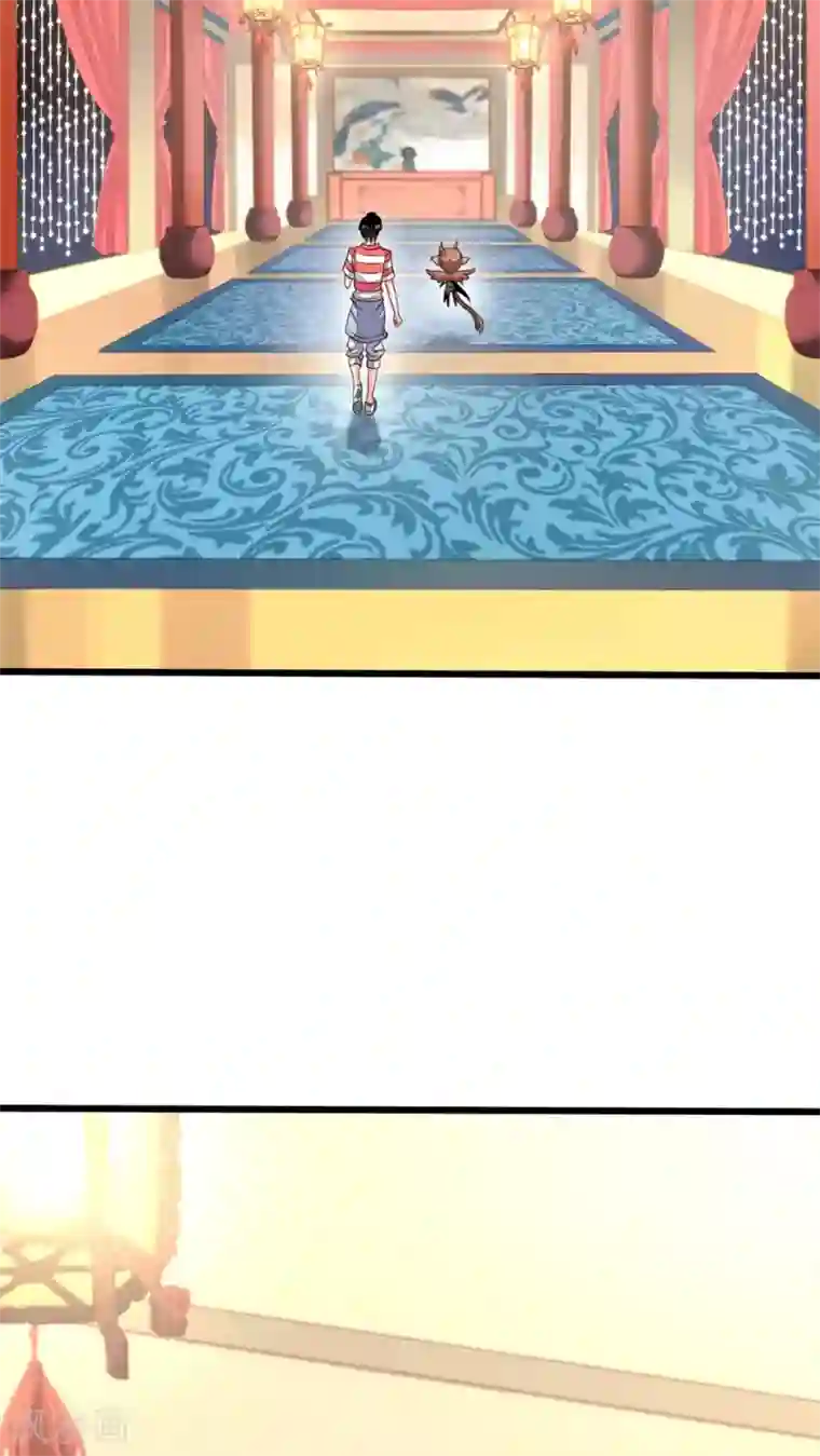 我家业主会作妖第52话 阴间欢迎你