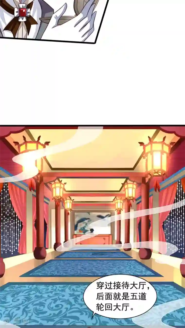 出租车老汉把校花玩弄第54话 谁敢欺负九爷