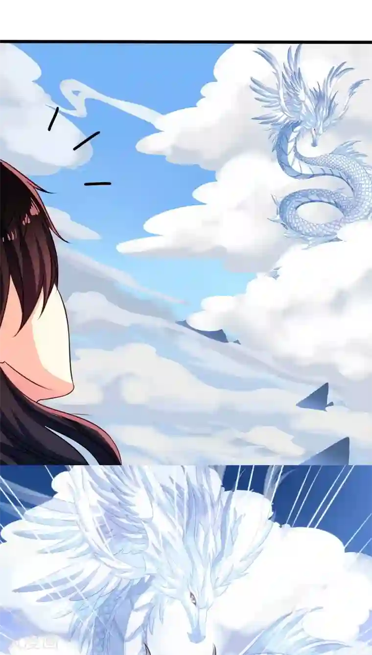 我家业主会作妖番外1 羞羞的史前童话