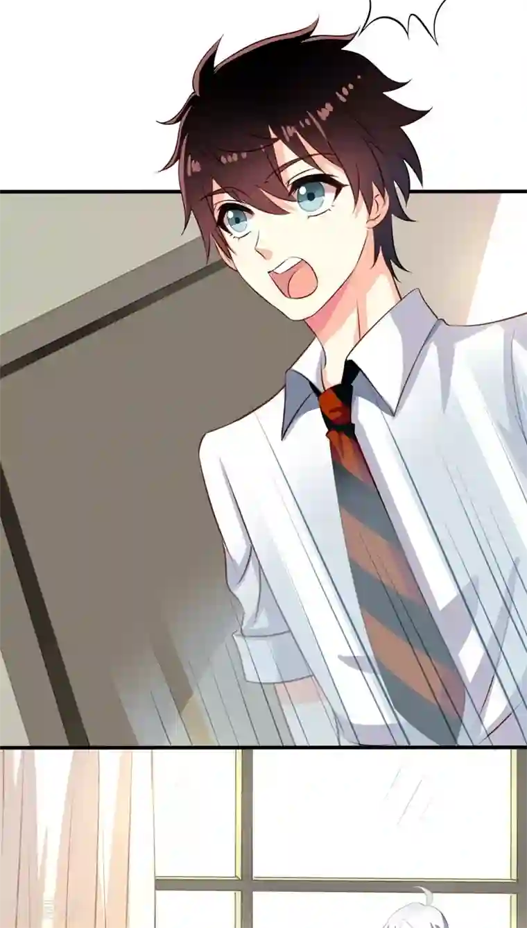 我家业主会作妖第58话 九爷还是罩着我的