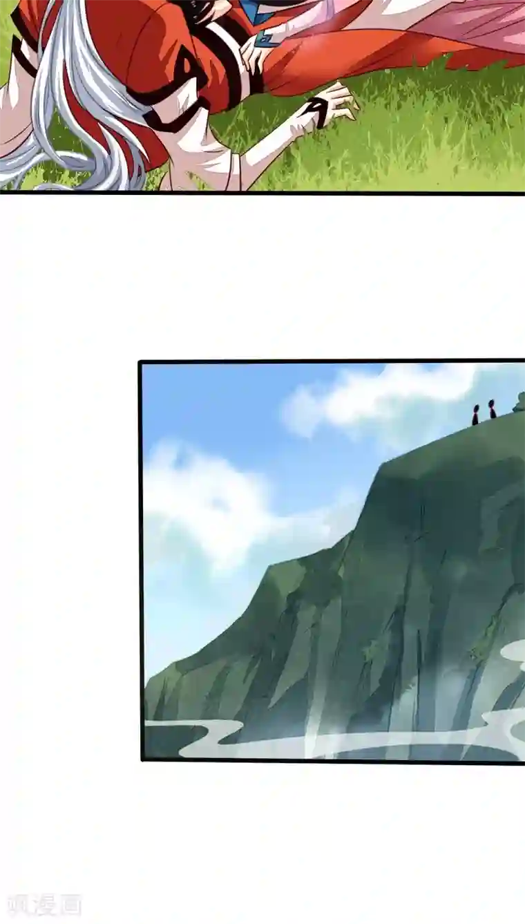 我家业主会作妖番外3 送给九爷一个老婆