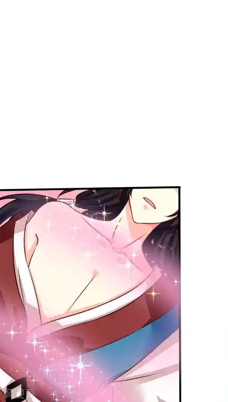 我家业主会作妖番外3 送给九爷一个老婆