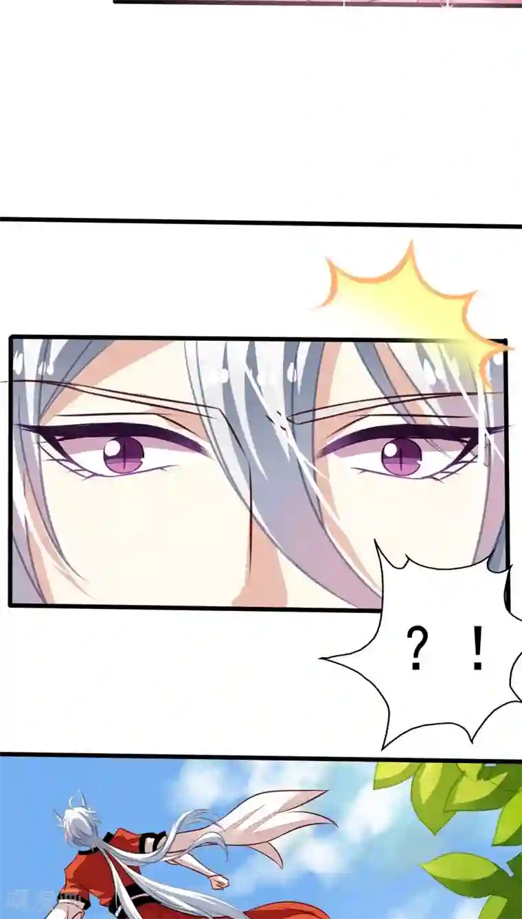 我家业主会作妖番外3 送给九爷一个老婆