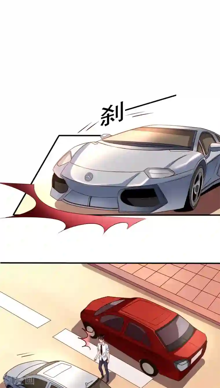 男生勃起来不做难受吗第61话 元君，我来保护你！