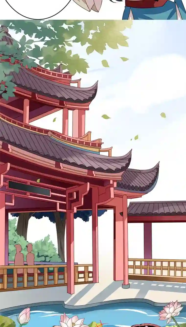 我家业主会作妖番外7 元君你这是喜脉