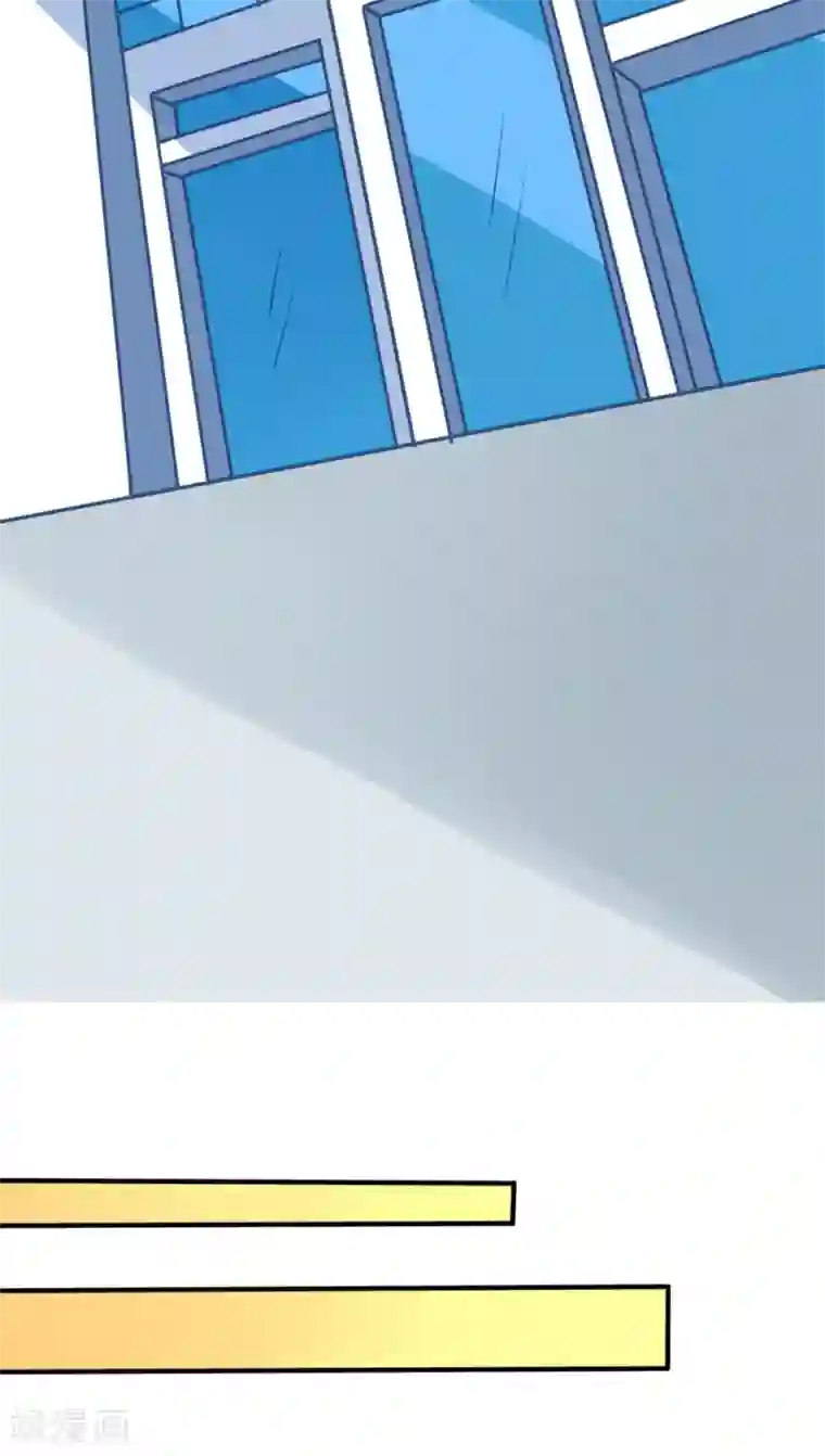 我家业主会作妖第64话 再见