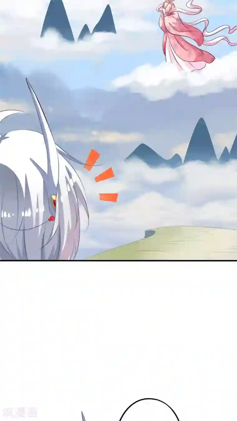 我家业主会作妖番外8 身份暴露