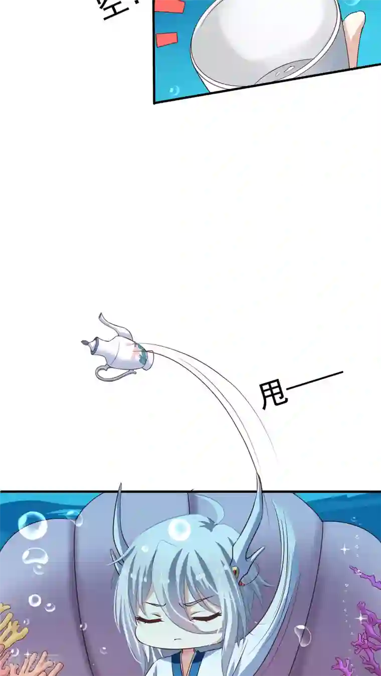 我家业主会作妖番外9 你终究会忘了我