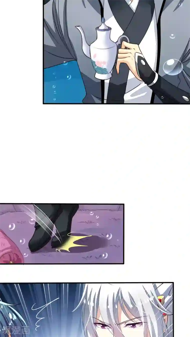 我家业主会作妖番外9 你终究会忘了我