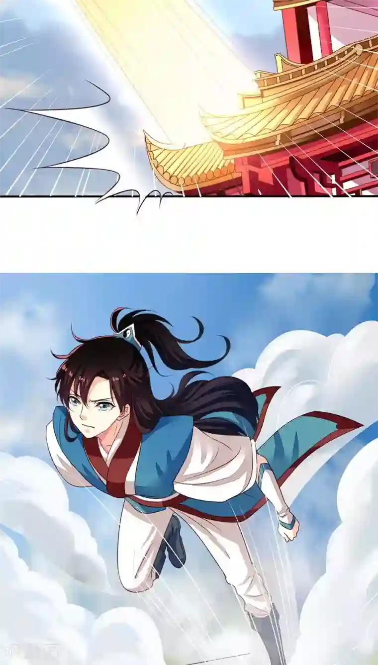 我家业主会作妖番外11 爱你在心口难开