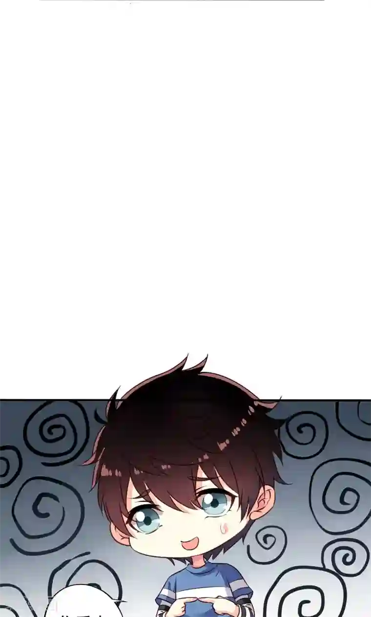 他解开我的胸罩使劲的揉第69话 元君消失