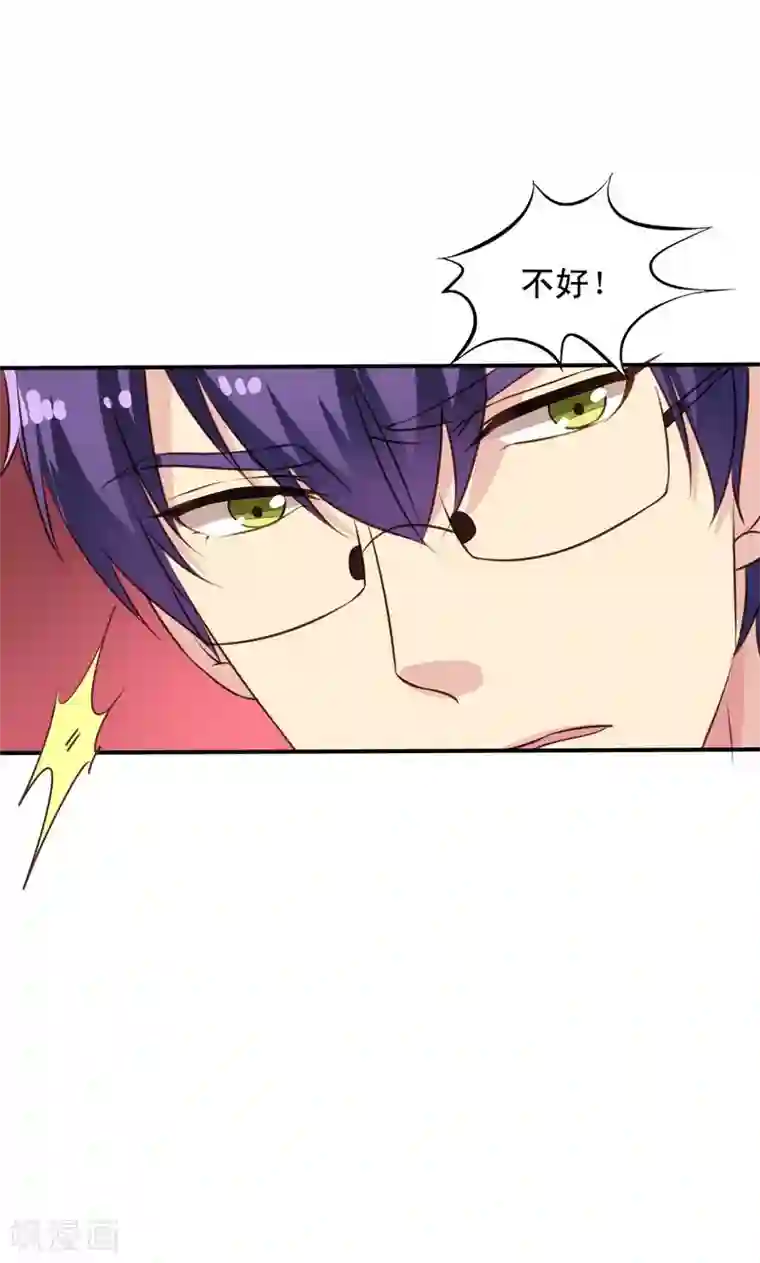 他解开我的胸罩使劲的揉第69话 元君消失