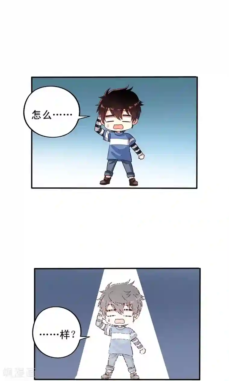 他解开我的胸罩使劲的揉第69话 元君消失