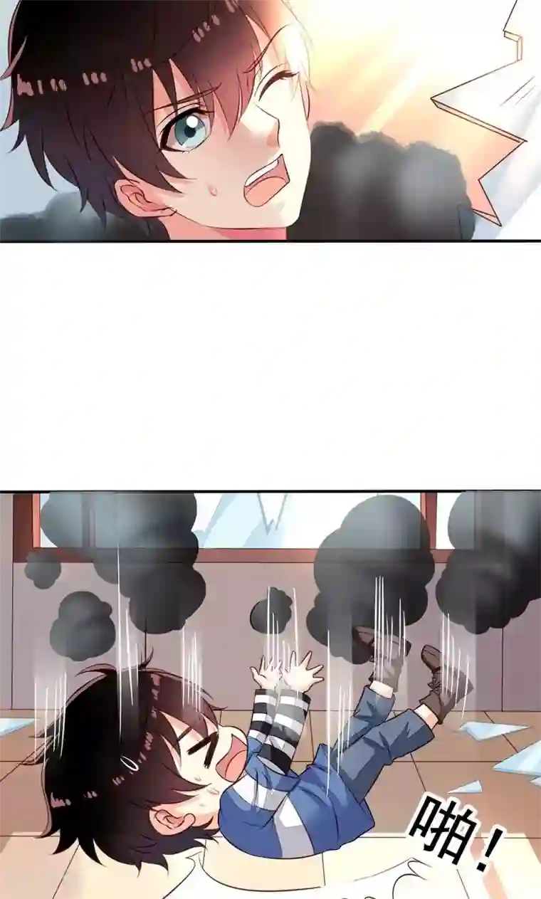 他解开我的胸罩使劲的揉第69话 元君消失