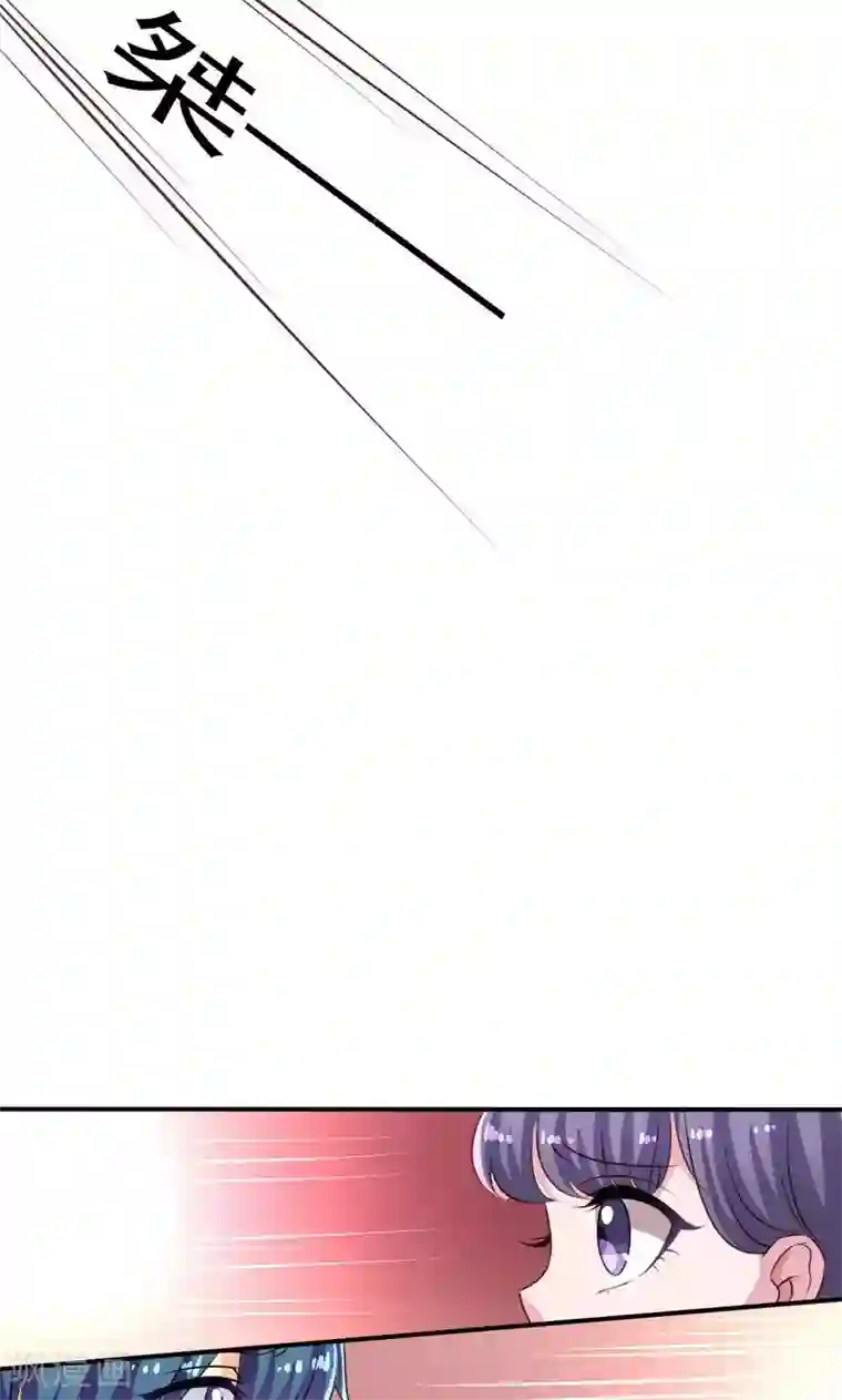 我家业主会作妖番外12 如梦幻泡影