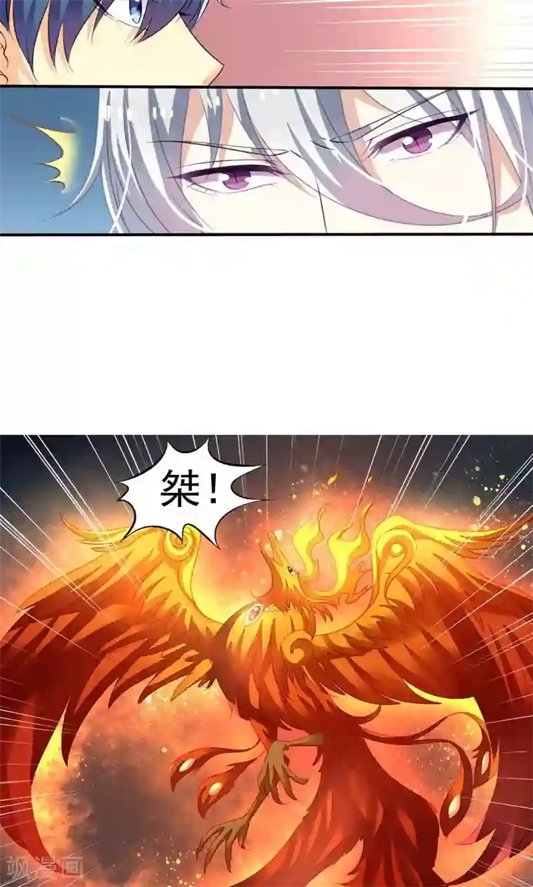 我家业主会作妖番外12 如梦幻泡影