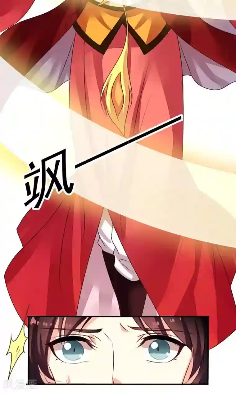 我家业主会作妖番外12 如梦幻泡影