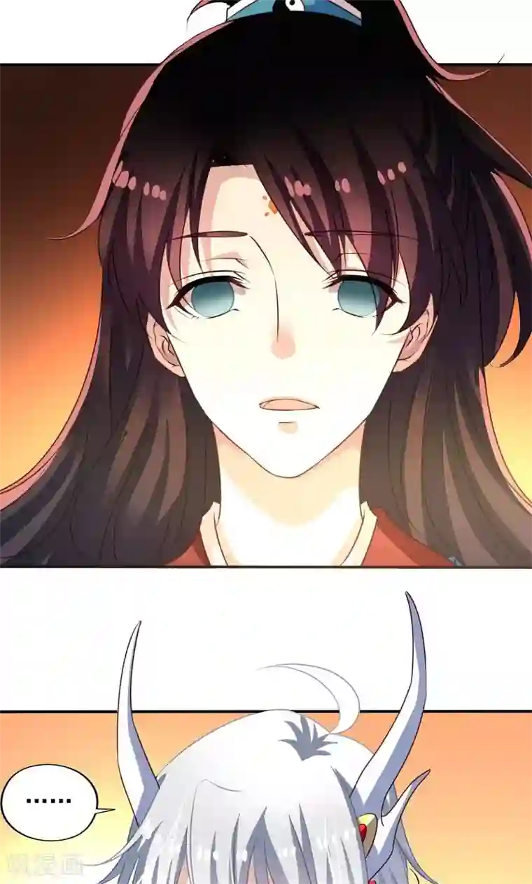 我家业主会作妖番外12 如梦幻泡影