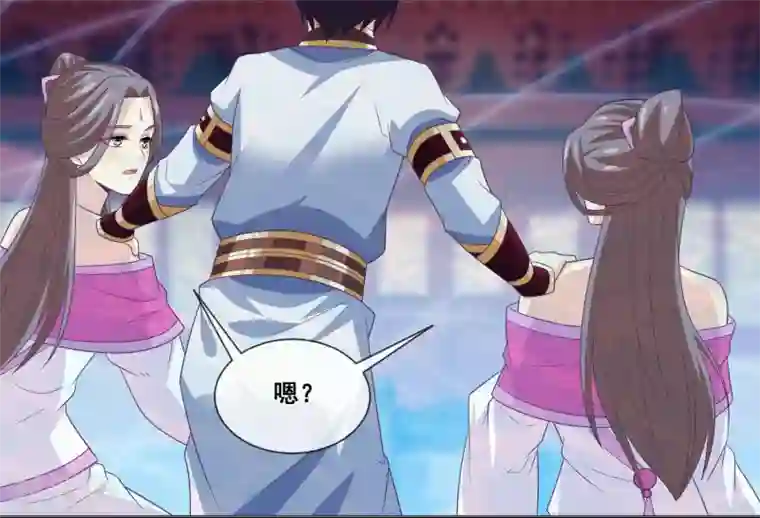 我是玉皇大帝第2季第26话 这就是忤逆我的后果