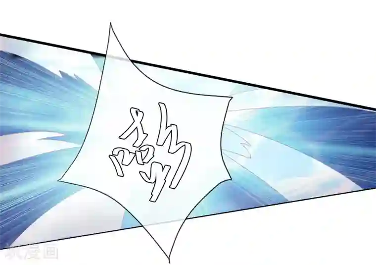 我是玉皇大帝第2季第26话 这就是忤逆我的后果