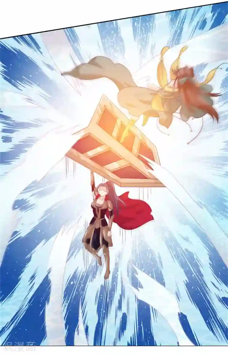 我是玉皇大帝第2季第26话 这就是忤逆我的后果