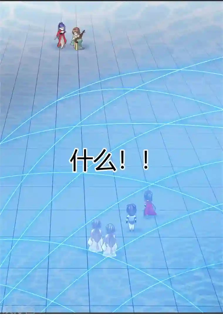 我是玉皇大帝第2季第26话 这就是忤逆我的后果