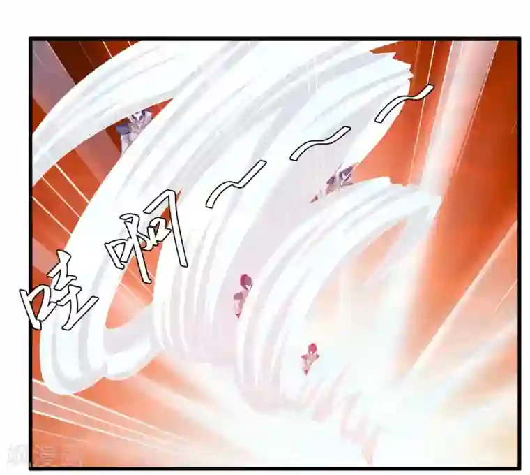 我是玉皇大帝第2季第27话 气死通天教主