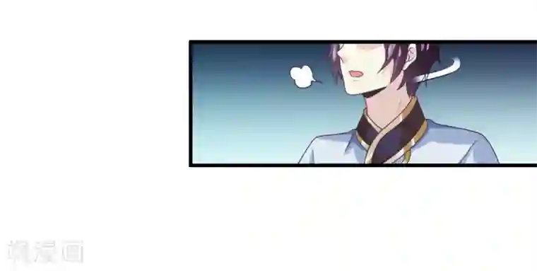 我是玉皇大帝第2季第27话 气死通天教主