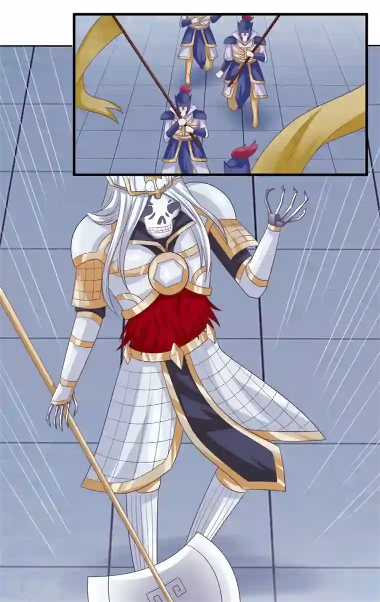 我是玉皇大帝第2季第27话 气死通天教主