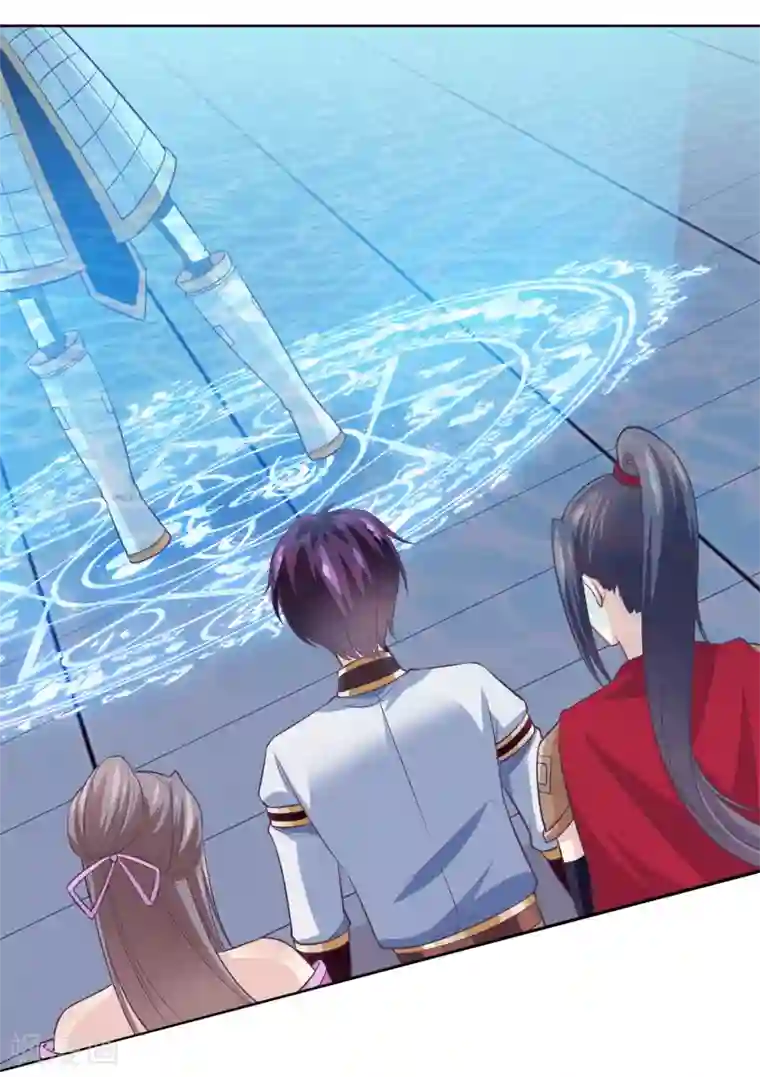 我是玉皇大帝第2季第28话 危机再现