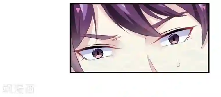 我是玉皇大帝第2季第28话 危机再现