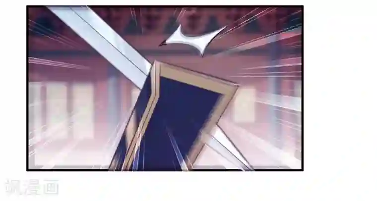 我是玉皇大帝第2季第28话 危机再现