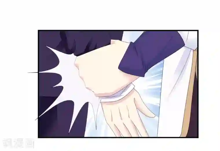 我是玉皇大帝第2话 真龙血脉