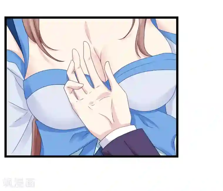 我是玉皇大帝第3话 造反天庭