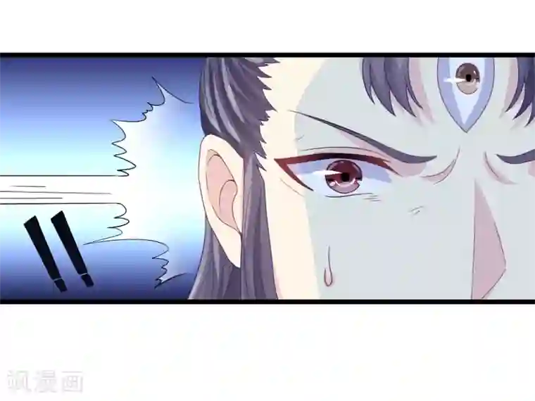 我是玉皇大帝第7话 怪力萝莉杨婵