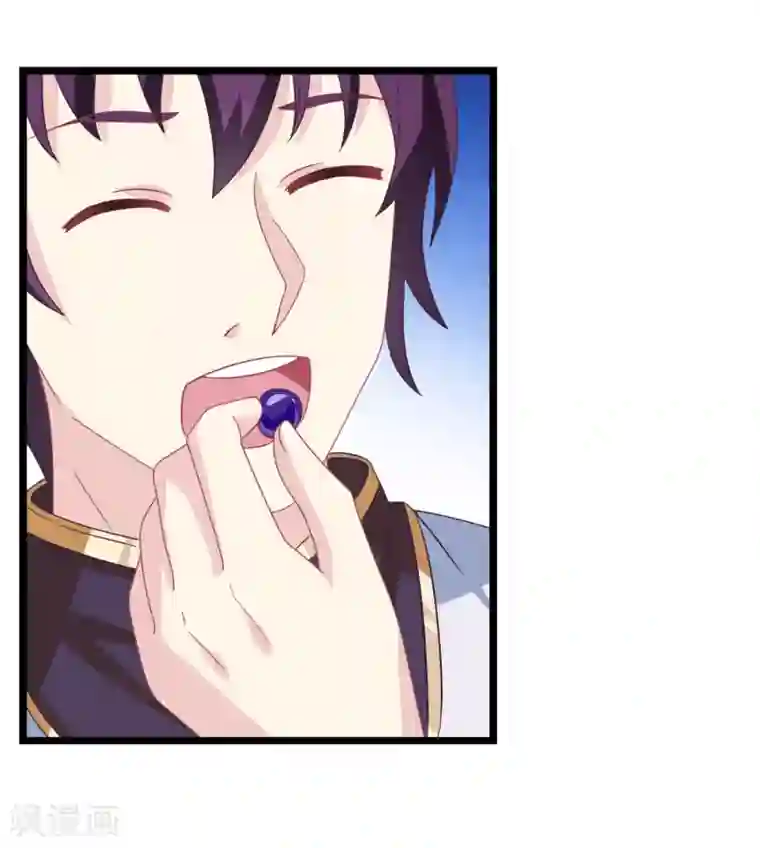 我是玉皇大帝第12话 鬼方国天贼