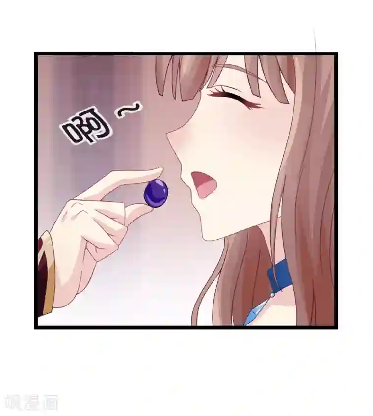 我是玉皇大帝第12话 鬼方国天贼