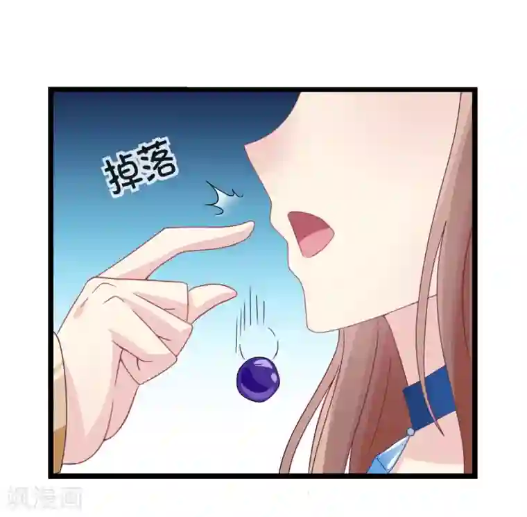 我是玉皇大帝第12话 鬼方国天贼