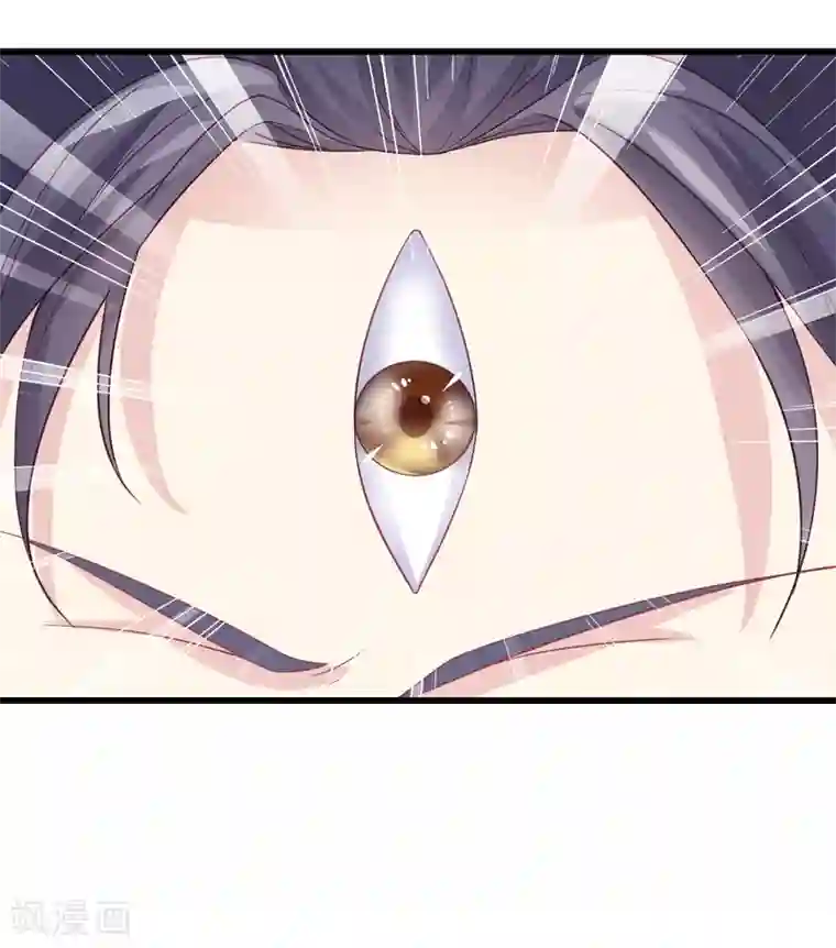 触手吸住宫颈慢慢拉出来第14话 智取