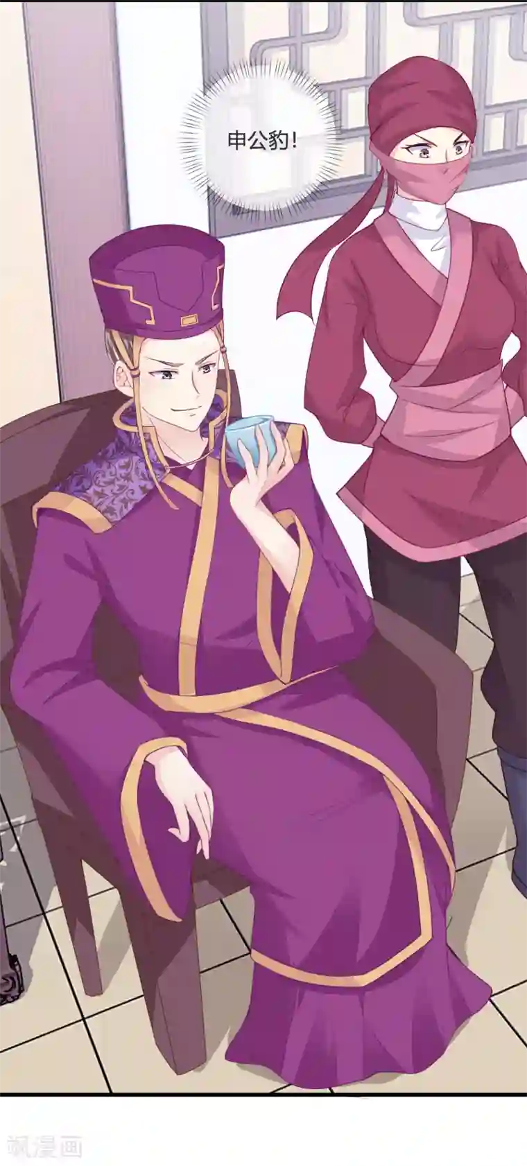 触手吸住宫颈慢慢拉出来第14话 智取