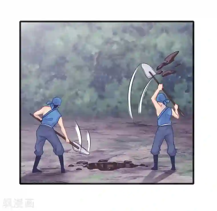 触手吸住宫颈慢慢拉出来第14话 智取